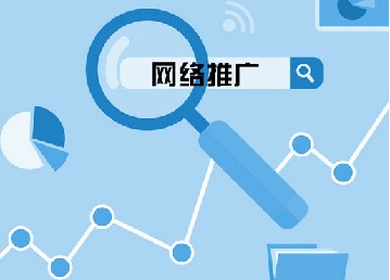 品友互動為中小微企業(yè)造福音，網(wǎng)絡推廣獲客一招制勝